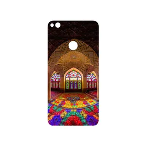 MAHOOT Nasir Al-Molk Mosque Cover Sticker for Honor 8 Lite