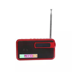 رادیو مدل TBSP263