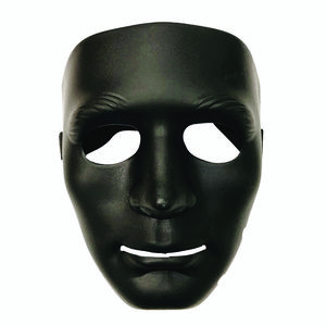 نقد و بررسی ماسک ایفای نقش مدل خنثی کد HT10800 توسط خریداران