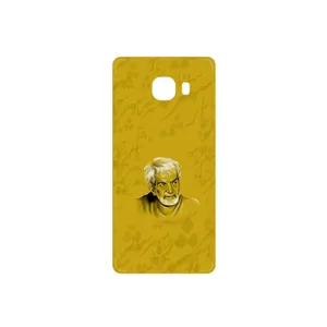 MAHOOT MohammadHossein Shahriar Cover Sticker for Samsung Galaxy C5
