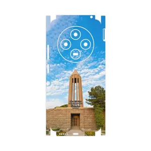 MAHOOT Abu Ali Sina tomb-FullSkin Cover Sticker for Xiaomi Poco C75