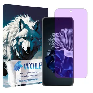 Wolf Eye Care model anti-violet screen protector suitable for Huawei P60 Pro mobile phone