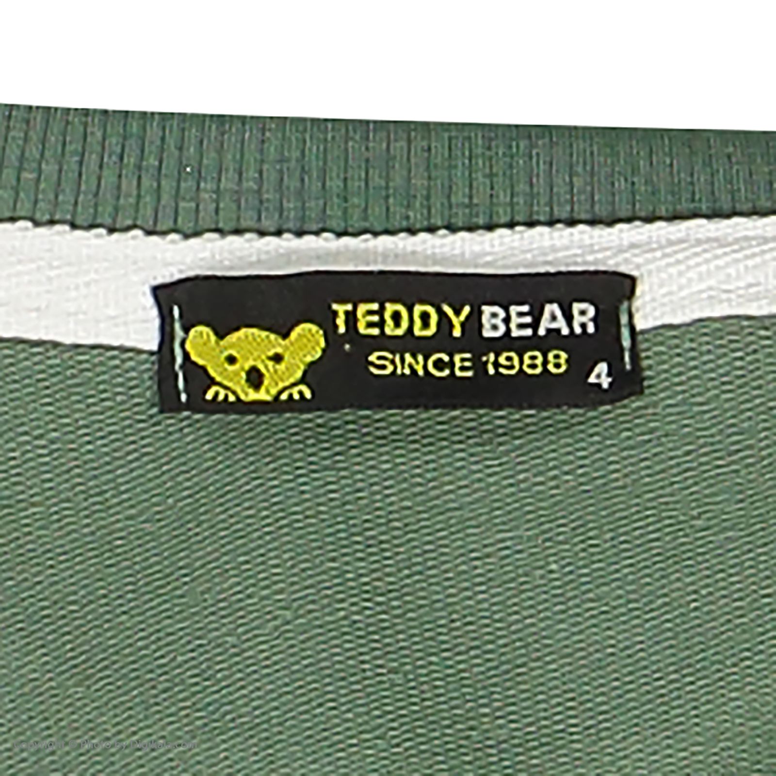 سویشرت پسرانه خرس کوچولو مدل 2011169-46 -  - 5