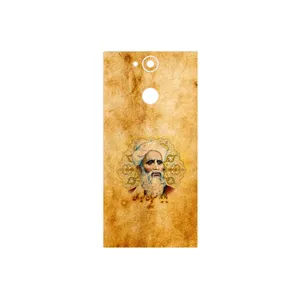 MAHOOT Rudaki Cover Sticker for Sony Xperia XA2