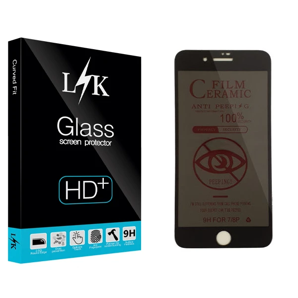 محافظ صفحه نمایش حریم شخصی ال کی مدل Hard glass مناسب برای گوشی موبایل اپل iPhone 7 Plus