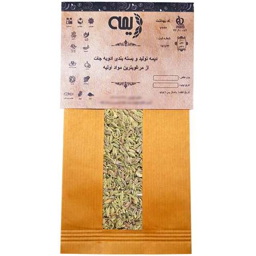 بادیان رازیانه دیمه - 100 گرم