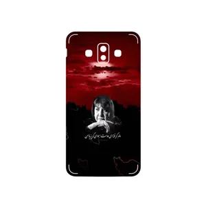 MAHOOT Simin Behbehani Cover Sticker for Samsung Galaxy J7 Duo