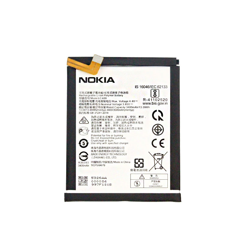 باتری موبایل مدل LC-620 ظرفیت 3400 میلی آمپر ساعت مناسب برای گوشی موبایل نوکیا 7.2