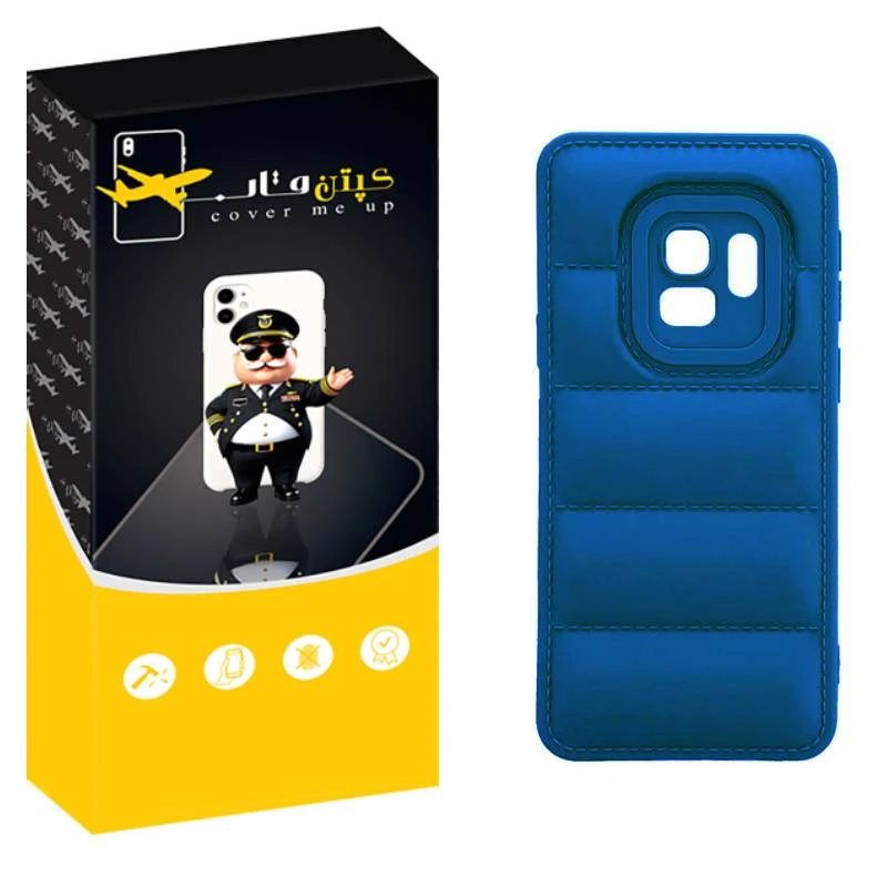 کاور کپتن قاب مدل پافری مناسب برای گوشی موبایل سامسونگ Galaxy S9