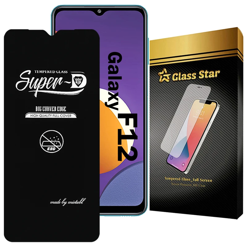 محافظ صفحه نمایش گلس استار مدل SUPERDNS مناسب برای گوشی موبایل سامسونگ Galaxy F12