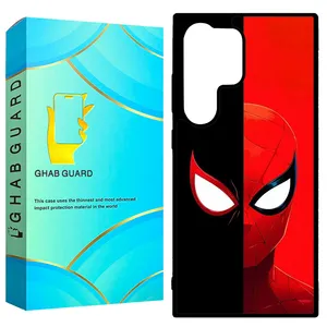 Ghab Guard GCHPS23U Cover For Samsung Galaxy S23 Ultra 5G