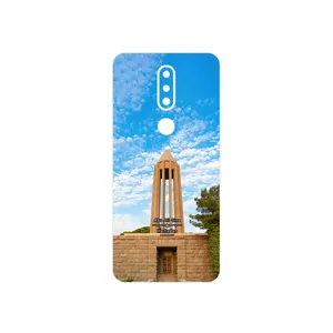 MAHOOT Abu Ali Sina tomb Cover Sticker for Nokia 7.1