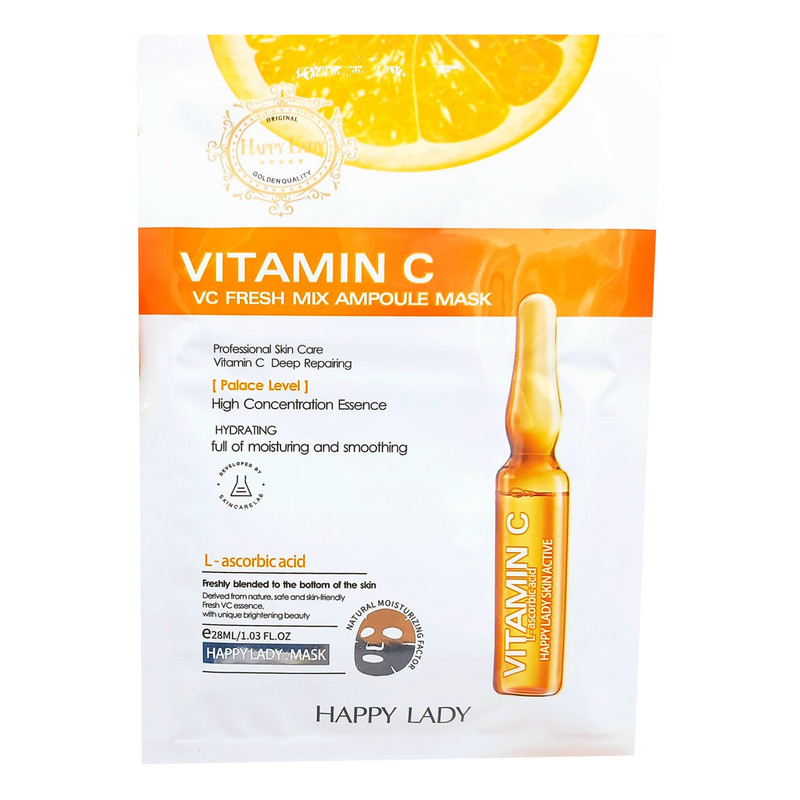 ماسک صورت هپی لیدی مدل Shiny Skin حجم 28 میلی لیتر مجموعه 4 عددی ماسک صورت هپی لیدی مدل Shiny Skin حجم 28 میلی لیتر مجموعه 4 عددی