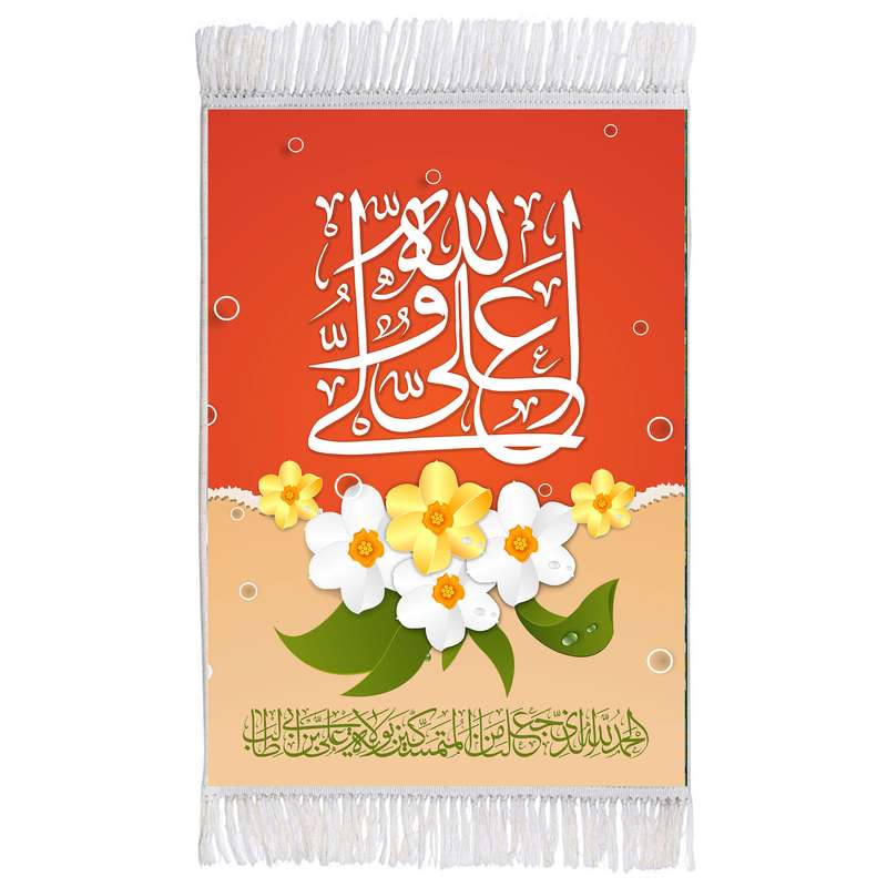فرش ماشینی دیوارکوب اطلس آبی مدل علی ولی الله کد T3889