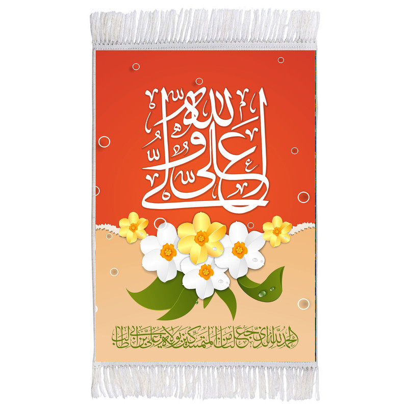 فرش ماشینی دیوارکوب اطلس آبی مدل علی ولی الله کد T3889
