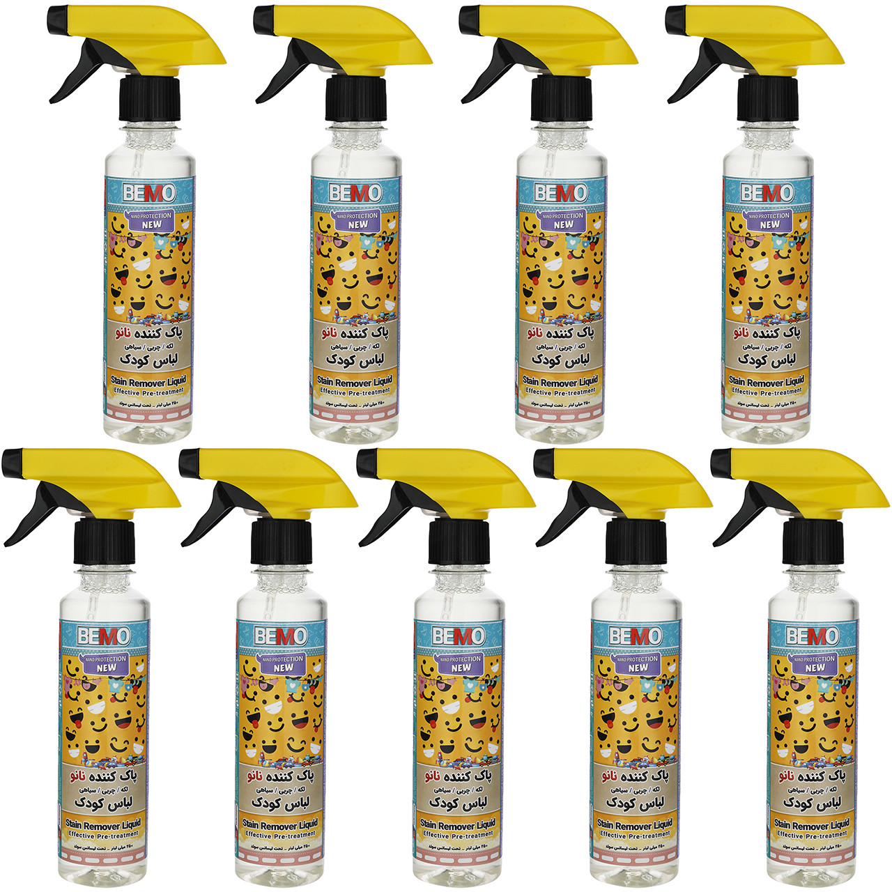 اسپری پاک کننده لباس کودک بمو مدل TRA4 حجم 250 میلی لیتر بسته 9 عددی