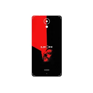 MAHOOT The Professional Cover Sticker for Smart Art Lite