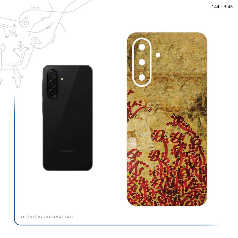 برچسب پوششی ماهوت مدل Nastaliq_5 مناسب برای گوشی موبایل سامسونگ Galaxy A26
