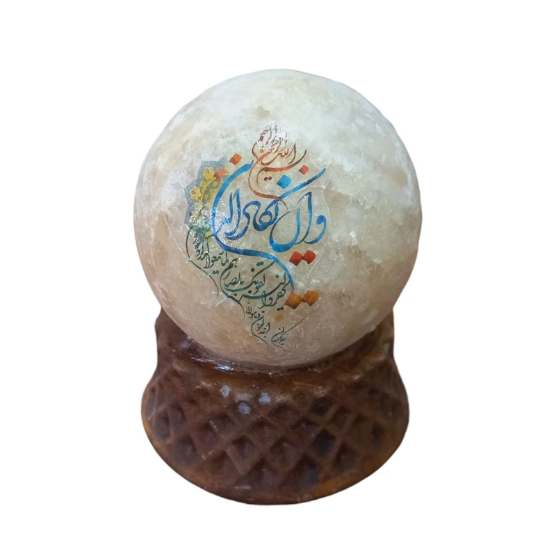 آباژور مدل سنگ نمک کد 02