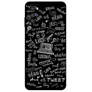 Megafone Social Media 1898 Cover For Motorola Moto E32 / E32s