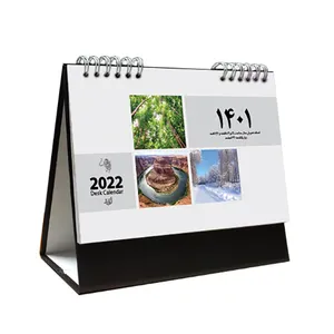 تقویم رومیزی سال 1401 مدل KA110 بسته 100 عددی