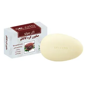 صابون شستشو گل سیتو مدل کره کاکائو وزن 125 گرم