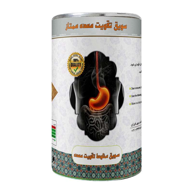 سویق تقویت معده ممتاز 250 گرم