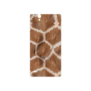 MAHOOT Giraffe Skin Cover Sticker for Sony Xperia C4