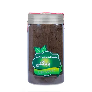 قهوه هسته خرما ممتاز باباگلی - 340 گرم