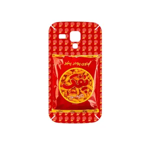 MAHOOT Puffy Nostalgia Cover Sticker for Samsung Galaxy S Duos GT S7562
