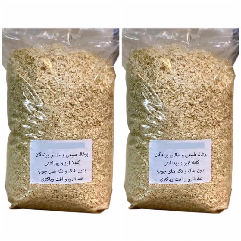 پوشال بستر پرندگان کد 0015 وزن 1000 گرم بسته 2 عددی