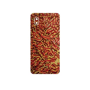 MAHOOT Nastaliq_6 Cover Sticker for Samsung Galaxy A01 Core