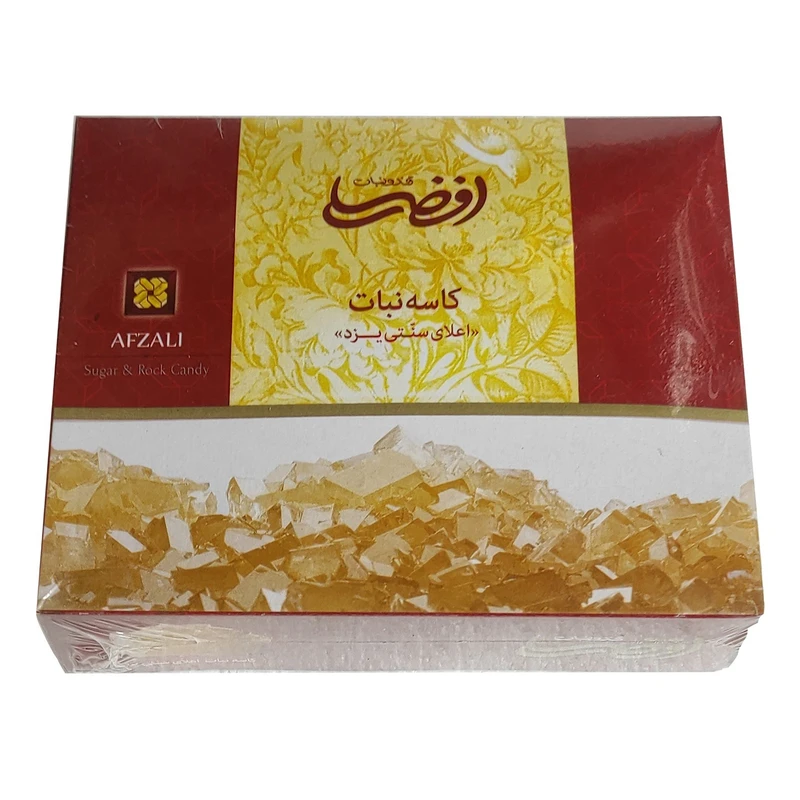 کاسه نبات سنتی یزد افضلی - 900 گرم