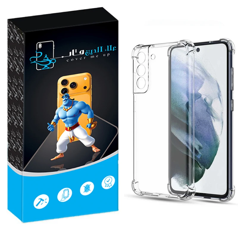 کاور علاالدین قاب مدل Crystal مناسب برای گوشی موبایل سامسونگ Galaxy S21 FE