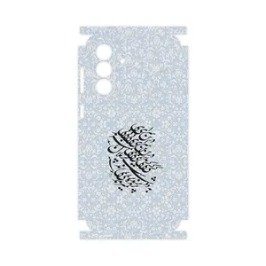 MAHOOT Nastaliq_4-FullSkin Cover Sticker for Samsung Galaxy A56