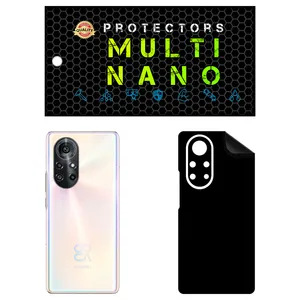 MULTI NANO X-F1M Back Skin For Huawei Nova 8 Pro 5G
