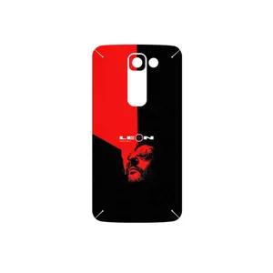 MAHOOT The Professional Cover Sticker for LG G2 mini