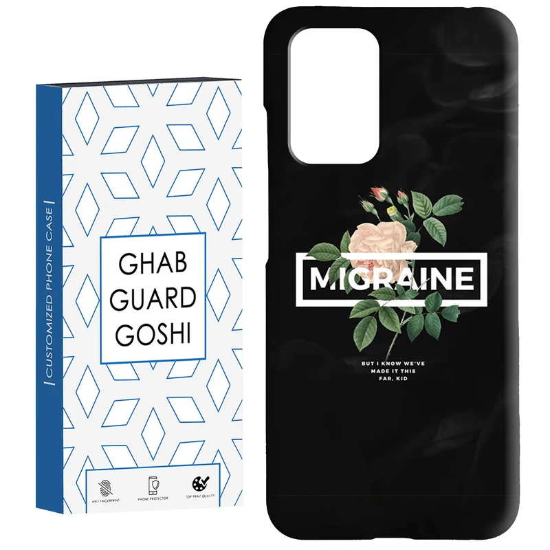 کاور قاب گارد گوشی طرح فانتزی کد Dimo-557 مناسب برای گوشی موبایل شیائومی  Redmi 10 