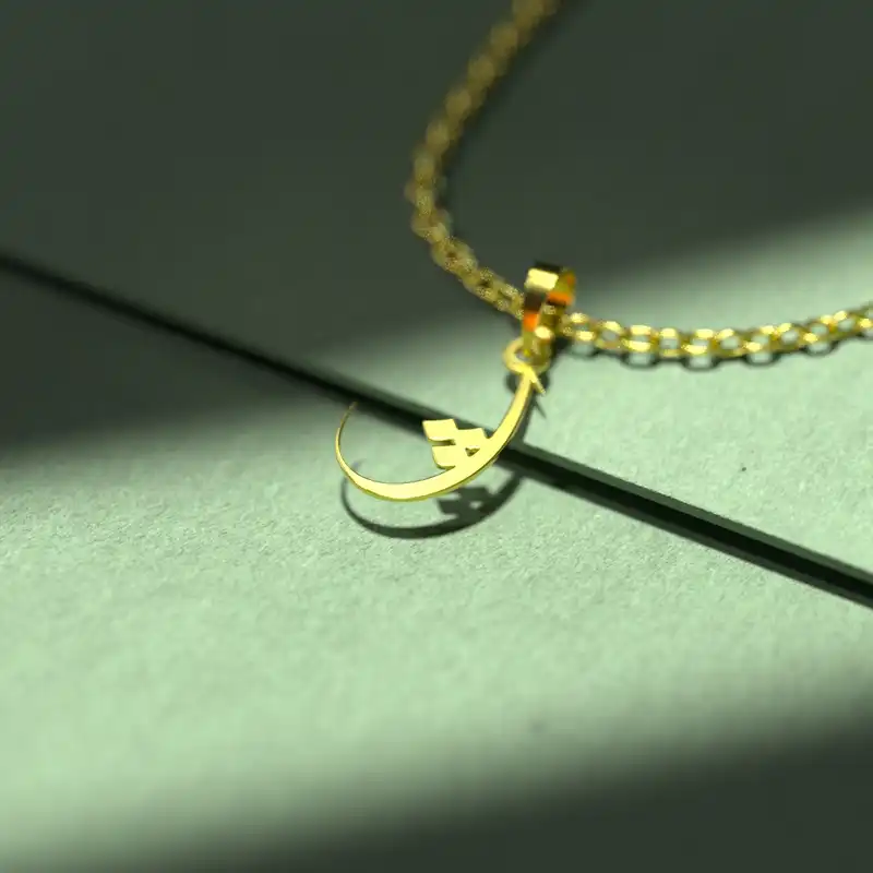 گردنبند طلا 18 عیار زنانه مدوپد مدل حرف ث کد I3-1-1785