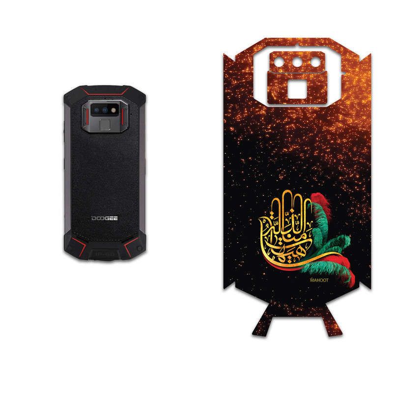 برچسب پوششی ماهوت مدل Hyhat مناسب برای گوشی موبایل دوجی S70