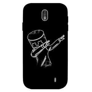 Megafone 1840 Cover For Nokia 2.2