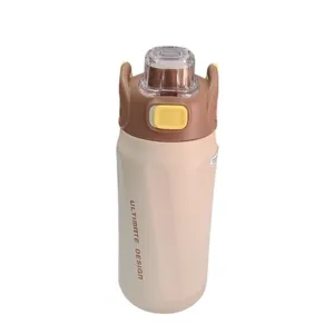 فلاسک کودک مدل GH21 گنجایش 0.550 لیتر