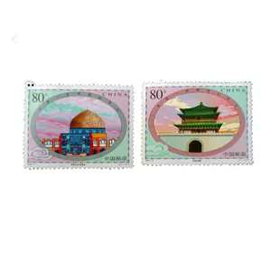 تمبر یادگاری مدل یادبود کد aa-349 مجموعه 2 عددی