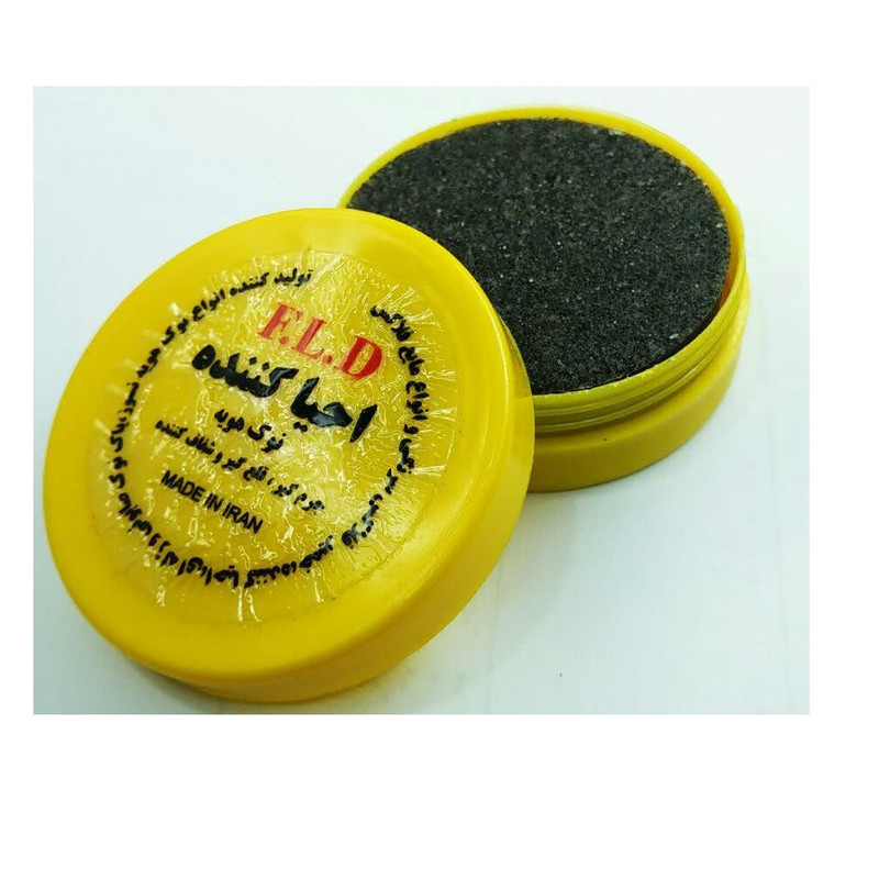 احیا کننده و جرم گیر نوک هویه اف ال دی مدل F.L.DE
