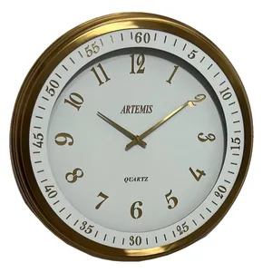 ساعت دیواری آرتمیس مدل 2037