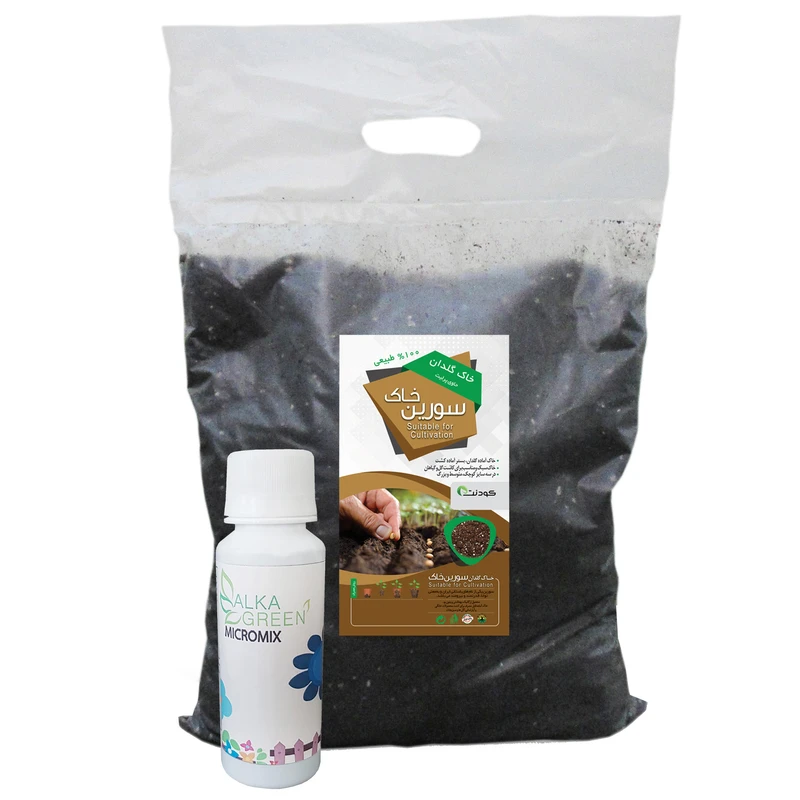 خاک گلدان سورین خاک وزن 5 کیلوگرم و کود مایع آلکاگرین مدل Micromix حجم 100 میلی لیتر
