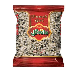  لوبیا چشم بلبلی دانه گل - 700 گرم
