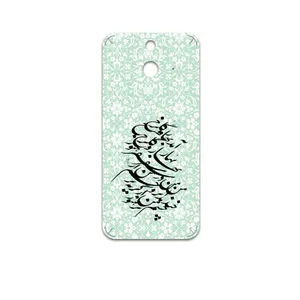 MAHOOT Nastaliq-3 Cover Sticker for HTC One E8