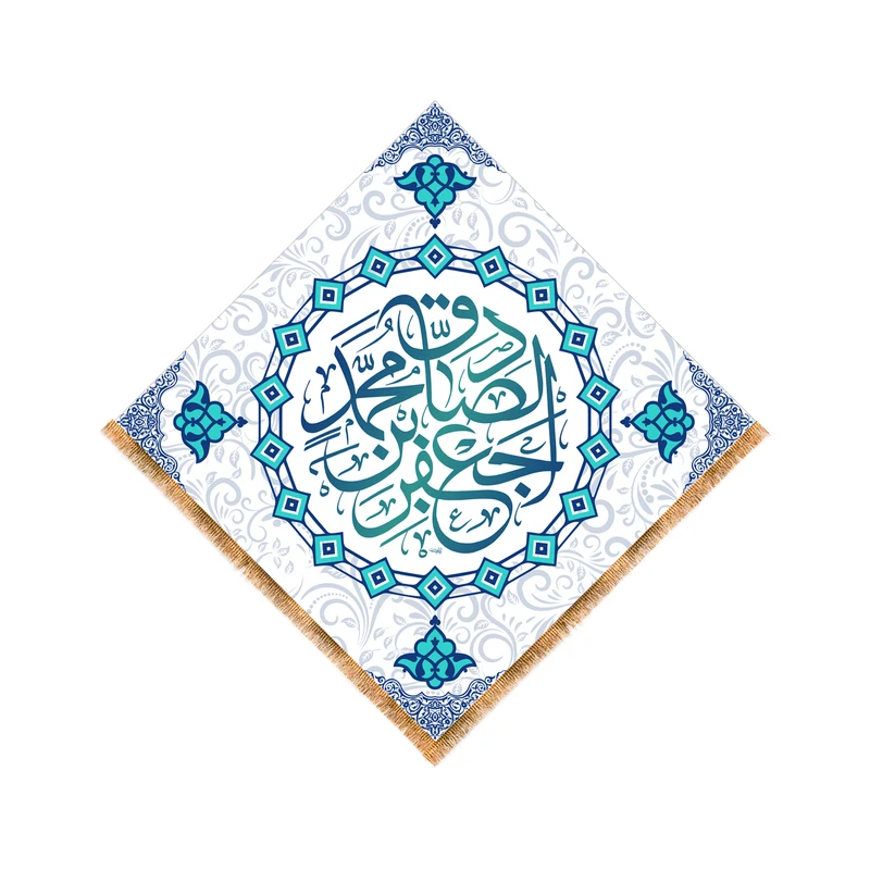 پرچم مدل لوزی ولادت امام صادق کد 6318S