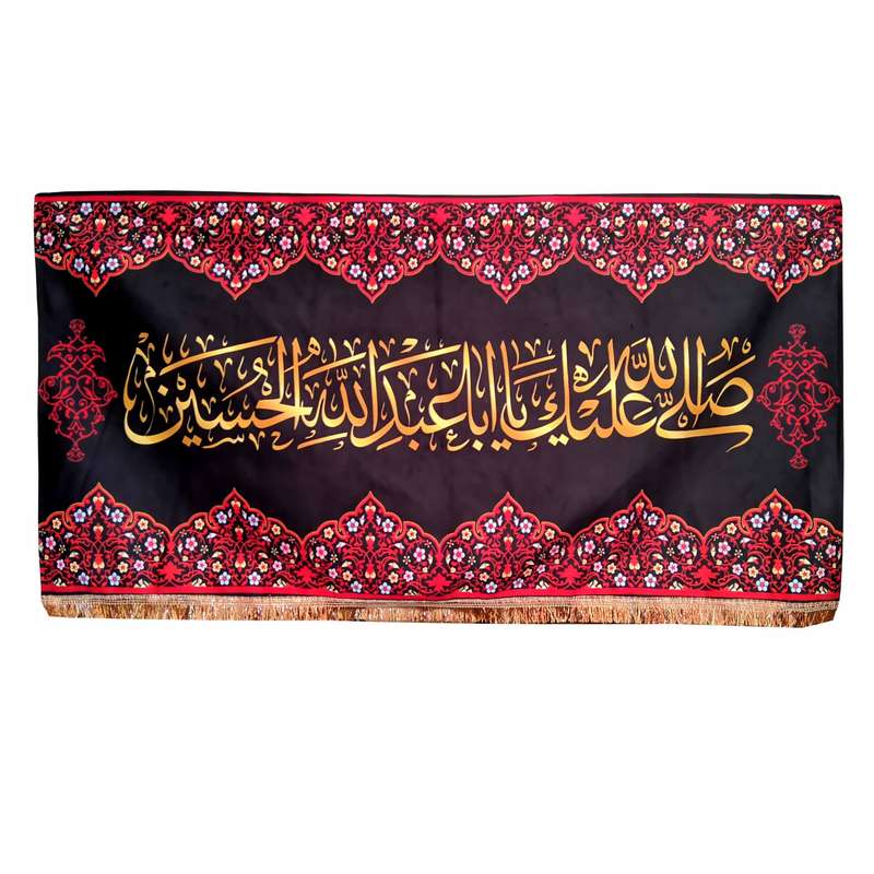 پرچم مدل محرم امام حسین طرح صلی الله علیک یااباعبدالله الحسین 044